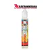 One Hit Wonder Island Man Premium Liquid 30ML(Split)