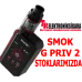 Smok X-Baby Atomizer Camı 4ml ( G-Priv 2 - Stick X8 )